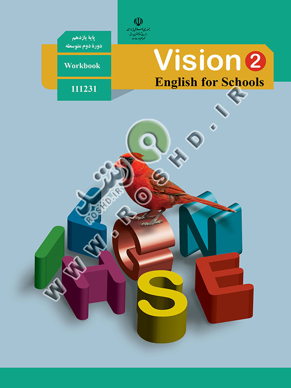 کتاب کار زبان خارجی2