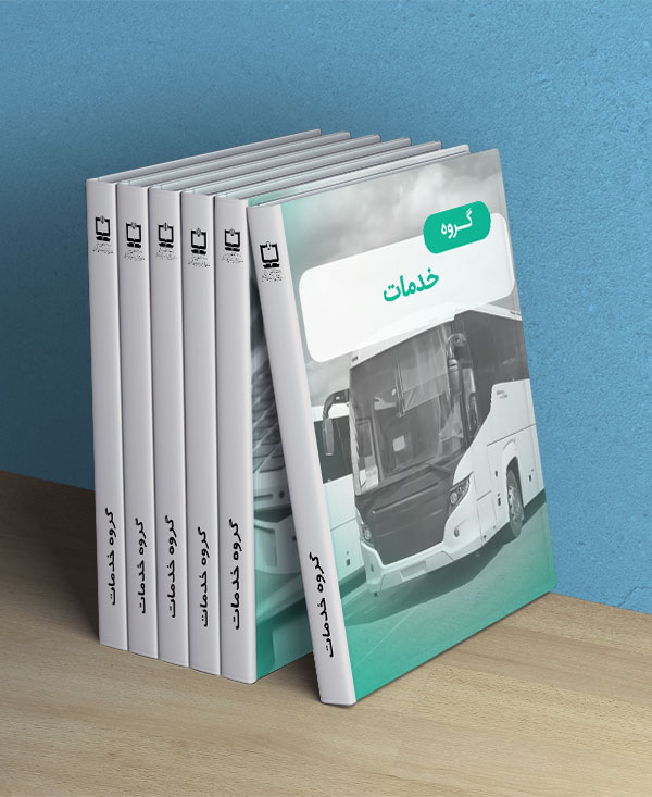 کار و فناوری